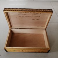 Дървена кутия 24 х 14 h 6.5 см. , снимка 2 - Други стоки за дома - 32536639