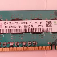 hynix 4GB 2Rx8 PC3-12800U/промо, снимка 7 - RAM памет - 39893745