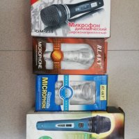 Нови микрофони ликвидация, снимка 1 - Микрофони - 26441410