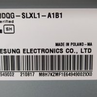 WI-FI Module EAT65166902 + Power Button TV LG, снимка 5 - Части и Платки - 39799946