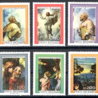 Ватикана, 1976 г. - пълна серия чисти марки, религия, изкуство, 3*7, снимка 1 - Филателия - 43369552