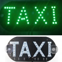 Светеща зелена LED табела Такси , Taxi , Комплект зелен цвят, снимка 4 - Аксесоари и консумативи - 28565067