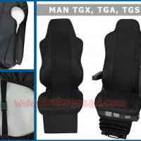 Калъфи за седалки за MAN TGX MAN TGA TGS Тапицерия за седалки MAN TGX MAN TGA TGS, снимка 1 - Аксесоари и консумативи - 33162511