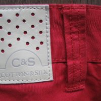 Спортен панталон COTTON&SILK   мъжки,Л, снимка 1 - Панталони - 32452750