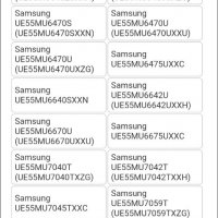 RMCRMM1AP1 BN59-01270A SAMSUNG SMART Remote control. , снимка 11 - Дистанционни - 39521669