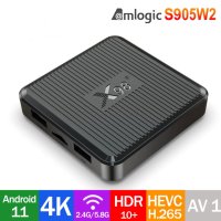 Android TV Box X98Q, Android 11, Dual WIFI, Bluetooth, AV1 Гаранция 1 г, снимка 1 - Плейъри, домашно кино, прожектори - 42170528
