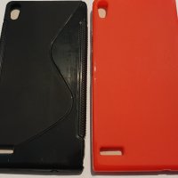 Huawei P6 калъф - case , снимка 2 - Калъфи, кейсове - 35203191
