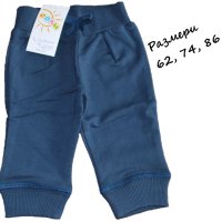 Детски панталон от лека вата, снимка 1 - Панталони и долнища за бебе - 43421626