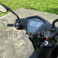 Електрически скутер FullMax D3 rs line 3000w с документи за регистрация в кат, снимка 6 - Мотоциклети и мототехника - 37478062