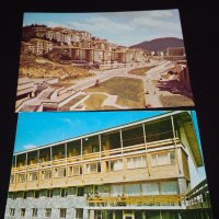 Две стари картички от соца Почивен дом В Коларов, Смолян Жилищни блокове за КОЛЕКЦИЯ 35077, снимка 1 - Колекции - 43112436