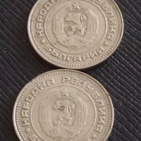Лот монети 10 броя от соца 10 стотинки различни години за КОЛЕКЦИЯ 25923, снимка 3 - Нумизматика и бонистика - 43864856