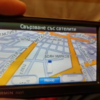 Обновяване на картите CN Europe NTU 2025.10 и софтуер на Garmin и IGO навигации, снимка 10 - Garmin - 28401743