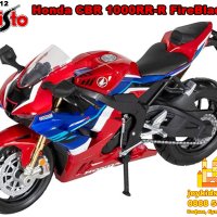 Honda CBR 1000RR-R FireBlade SP 1:12 Maisto мащабен модел мотоциклет, снимка 1 - Коли, камиони, мотори, писти - 43745249