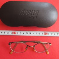 Очила Робер Ла Рохе, снимка 1 - Слънчеви и диоптрични очила - 37925894