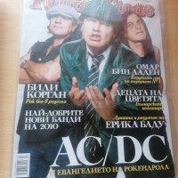 Списания Ролинг Стоунс лот 3 бр. Rolling Stone, снимка 2 - Списания и комикси - 40650266