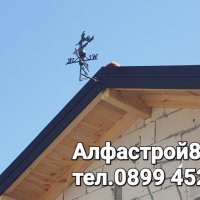 Ремонт на покриви Хисаря , снимка 8 - Ремонти на покриви - 40745165