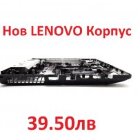 НОВ Долен КОРПУС за Lenovo IdeaPad G580 G585 P585 QIWG6 AP0N2000100 FA0N2000500 90200460 с HDMI , снимка 3 - Части за лаптопи - 27642096