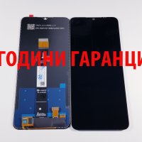2 ГОДИНИ ГАРАНЦИЯ на Дисплей за Xiaomi Redmi 12C, Poco C55, Redmi 11A - OEM, снимка 1 - Резервни части за телефони - 43515661