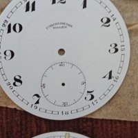 7бр порцеланови Нови винтидж циферблати за джобни часовници, снимка 2 - Антикварни и старинни предмети - 43926949
