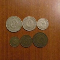 Пълен сет разменни монети 1974 година, снимка 2 - Нумизматика и бонистика - 39722203