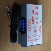 Терморегулатор (термостат) 220V за отопление или охлаждане, снимка 5 - Друга електроника - 33395936