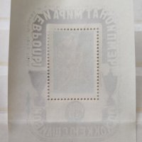 СССР, 1973 г. - самостоятелен пощенски блок, чист, спорт, 1*15, снимка 2 - Филателия - 37366171