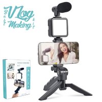 video making kit - видео заснемане, снимка 1 - Друга електроника - 43466139