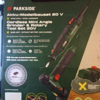 Parkside Акумулаторен Комплект За Моделиране 20V PMBSA 20-Li A1, (Без Батерия И Зарядно), снимка 2 - Други инструменти - 43535431