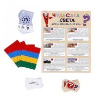 Настолна игра Чудесата на света, снимка 3 - Образователни игри - 28480690