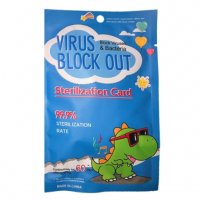 Стерилизираща карта блокираща вирусите Virus Block Out, снимка 6 - Други - 33370984