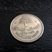 Монета - Ливан - 10 пиастъра | 1972г., снимка 2 - Нумизматика и бонистика - 27783281