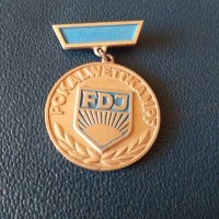 Медал ГДР цвят бронз  POKALWETTKAMPF , снимка 1 - Колекции - 27885882