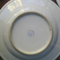 Лот от три стари порцеланови чинии на Изида и други две фабрики в България, снимка 5 - Други ценни предмети - 39515563