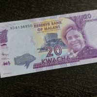 Банкнота - Малави - 20 квача UNC | 2012г., снимка 1 - Нумизматика и бонистика - 26243613