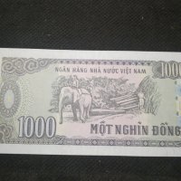 Банкнота Виетнам - 10180, снимка 4 - Нумизматика и бонистика - 27528827