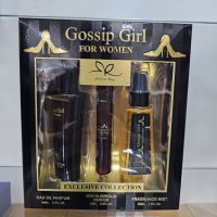 Подаръчен сет Gossip Girl For Women Exclusive Collection, снимка 1 - Дамски парфюми - 43135358