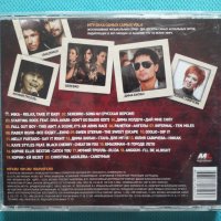 20 Самых,Самых - 2007 -Vol.4 MTV(Музыка ХХI век), снимка 3 - CD дискове - 37824762