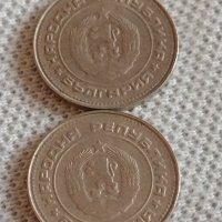 Лот монети 10 броя 10 стотинки различни години от соца за КОЛЕКЦИЯ ДЕКОРАЦИЯ 34952, снимка 9 - Нумизматика и бонистика - 43936681