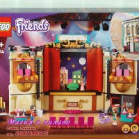 Продавам лего LEGO Friends 41714 - Театралното училище на Андреа, снимка 1 - Образователни игри - 38290421
