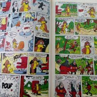 Супер комикс "PiF - Les Aventures follingues de Pif et Hercule " №38 -1985г., снимка 4 - Списания и комикси - 39340174