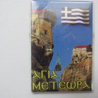 Метален магнит от Метеора, Гърция, снимка 3 - Колекции - 43120474