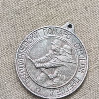 Продавам медал Общоармейски пожаро строеви преглед, снимка 1 - Други ценни предмети - 40869399