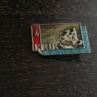 Значка - Русия (СССР) - Киев, снимка 1 - Други ценни предмети - 26877669