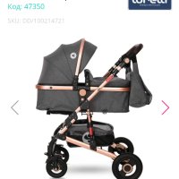 Комбинирана бебешка количка Lorelli Alba Premium Set 3в1 , снимка 7 - Детски колички - 43676161