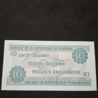 Банкнота Бурунди - 10353, снимка 4 - Нумизматика и бонистика - 27551581