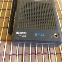 UNITRA/РЕСПРОМ МЕЗДРА  R-124  Радио, снимка 3 - Радиокасетофони, транзистори - 28925065