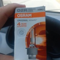 Osram Philips Neolux Xenon Led( ксенон лед ) Крyшки, снимка 2 - Аксесоари и консумативи - 37529136