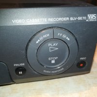 sony slv-se70ux stereo hifi video 3103211702, снимка 6 - Плейъри, домашно кино, прожектори - 32374312