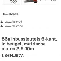 Комплект шестограми Facom France, снимка 2 - Ключове - 40105942