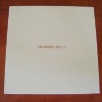 Huawei P9 lite, снимка 1 - Huawei - 27412485